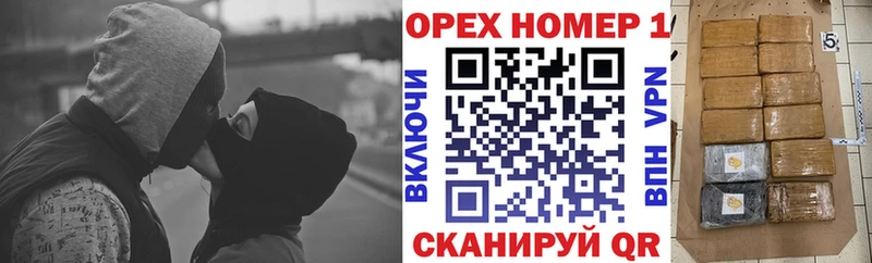 COCAIN FishScale hydra вход Полевской наркошоп