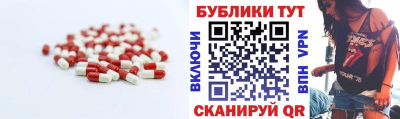 где купить наркоту  Полевской  Экстази Дубай 