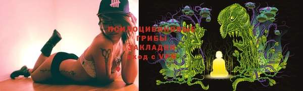 мескалин Аркадак