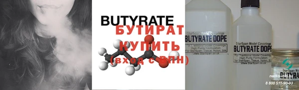 скорость mdpv Алзамай