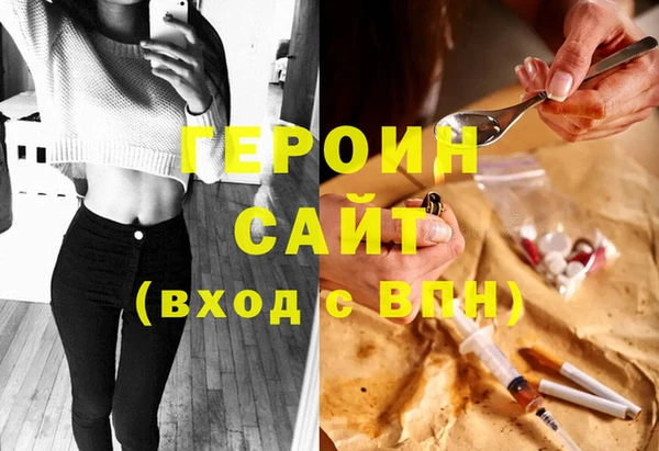мескалин Аркадак