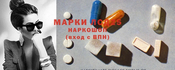 дурь Алексин