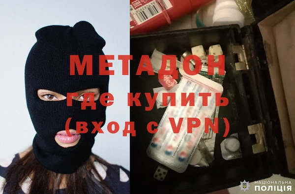 мескалин Аркадак