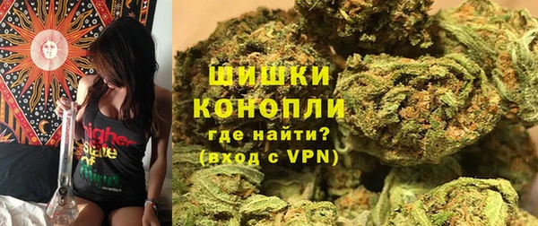 мескалин Аркадак
