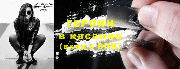 мескалин Аркадак