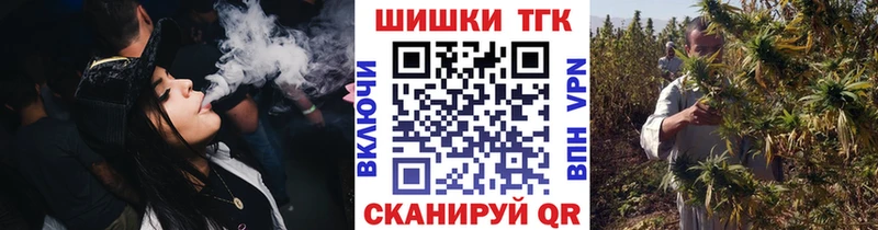 Каннабис White Widow  сайты даркнета клад  Полевской 
